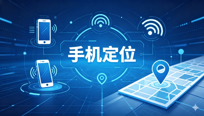 复杂轨迹查询